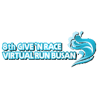 e-world21 givenrace 기브앤레이스 기브앤레이스버추얼런 givenrace virtual run Sticker