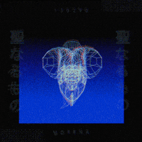 GIF by Morena Daniela