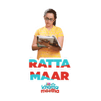 Studying Student Life Sticker by RVCJ Media