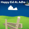 VeganArabs eid mubarak sacrifice eid al adha festive season GIF