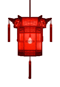 Lamp Lantern Sticker by 拍打仔 HIPHOPKIDZ