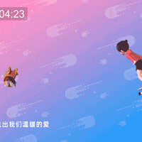 mocoaifay dance dog song corgi GIF