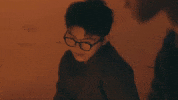 Glasses 세븐틴 GIF