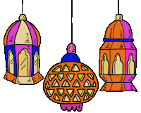 a-la-leen ramadan lantern رمضان فانوس Sticker
