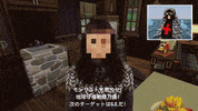 elektrakb japanese glitch aesthetic elektra kb bodies of water GIF