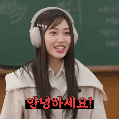 Angry K-Pop GIF