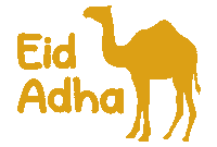 Eid Al-Adha Text Sticker by NiaGichi
