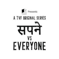 Sapne Vs Everyone Sticker by The Viral Fever