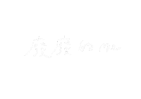 Handwriting Sticker