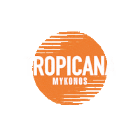 Greece Sticker by TROPICANA MYKONOS