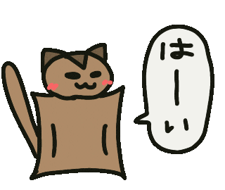 了解 Sticker