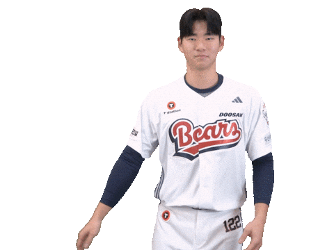 Baseball Sticker by doosanbears
