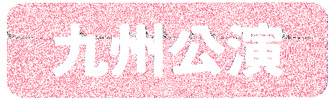 Famiry Sticker by PROJECT_FAMIRY