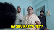 Offend Whats Up GIF by thecomedyfactory