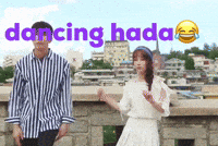 Dance Dancing GIF