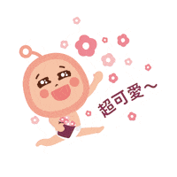 Nuwa Sticker by NUWA_Healthcare