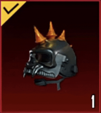 Helmet GIF