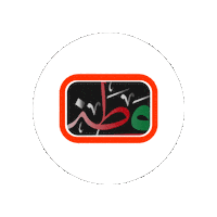 Sticker by RAKBANK