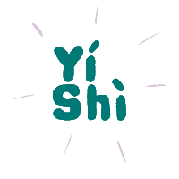 Sticker Instagram Sticker by Yishi Foods