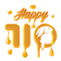 710 Sticker by Hemp Hop