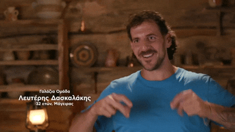 GIF by Star Channel TV