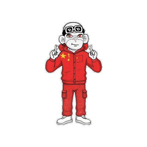 China Animation Sticker by Zhot