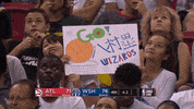 Washington Wizards Art GIF by NBA