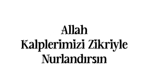 Muslim Allah Sticker