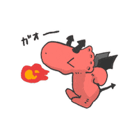 kaoru7642 恐竜 炎 きょうりゅう Sticker