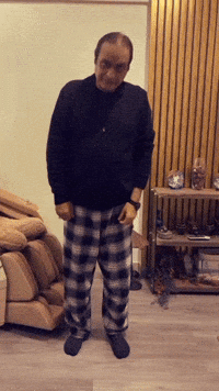 Bulbulay GIF