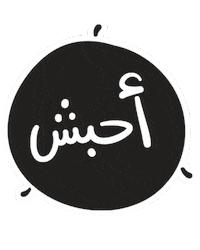 Mom Love Sticker by Aisharashid_