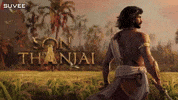 Tamil GIF
