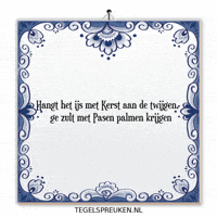 Humor Hoop GIF by Tegelspreuken.nl