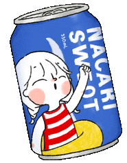 Happy Energy Drink Sticker by whee