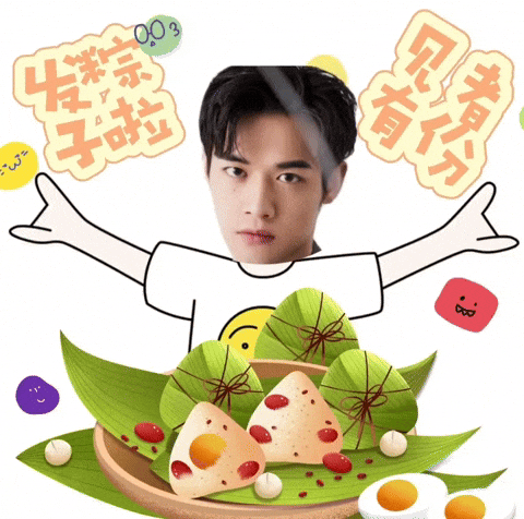 Liangliangaidonggua GIF