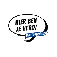 Hero Bubble Sticker by WM SE