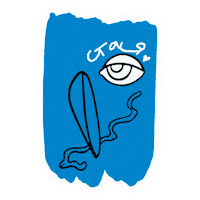 Галки Sticker by REGAŁKA