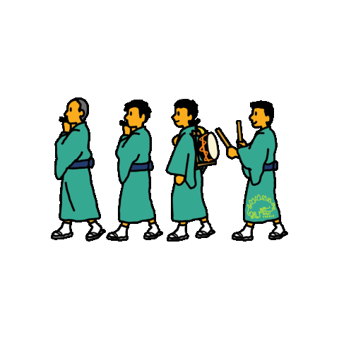 Sound 音楽 Sticker by CHEBLO