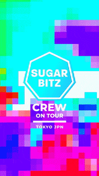 Logo Wallpaper GIF by sugarbitz and friends