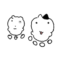 Cat 고양이 Sticker