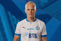 GIF by FC Dynamo Moscow