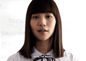 Netflix Nanno GIF