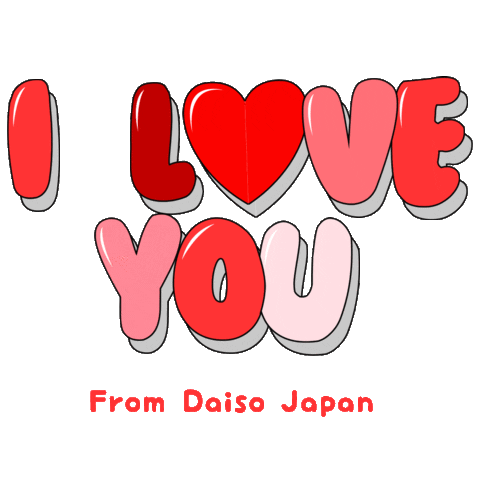 I Love You Valentine Sticker by DaisoJapanPH