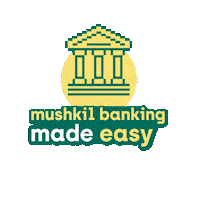 Digitalbank Sticker by easypaisa