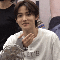 Cortis GIF
