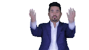 Mike Bui Swipe Up Sticker by EQ1