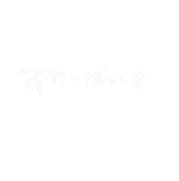 スタバ Sticker