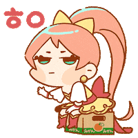 Animation Manga Sticker by Holler Studios