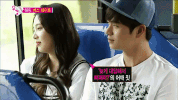 Red Velvet Joy GIF