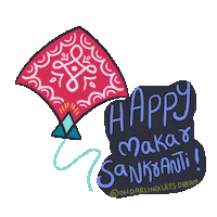 Makar Sankranti Fire Sticker